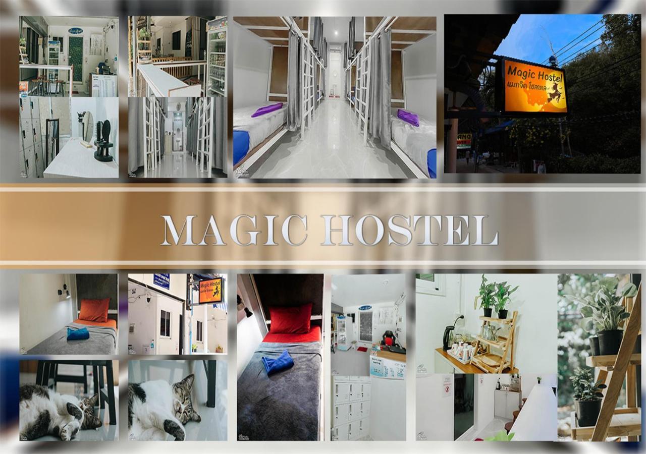 Magic Hostel Phi Phi Islands Exterior photo